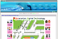 Desktop Screenshot of gendit.com